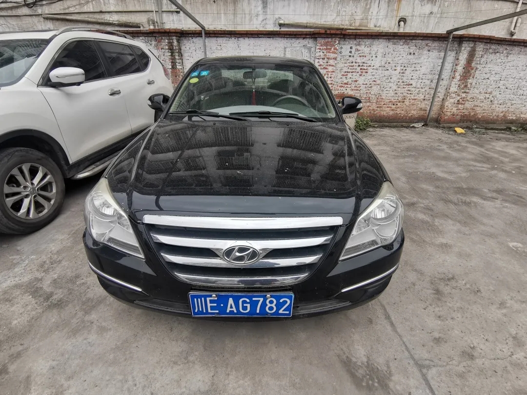 拍賣川EAG782、川EAG808兩臺現(xiàn)代牌機(jī)動車