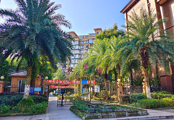 玫瑰園車(chē)位第四次變賣(mài)